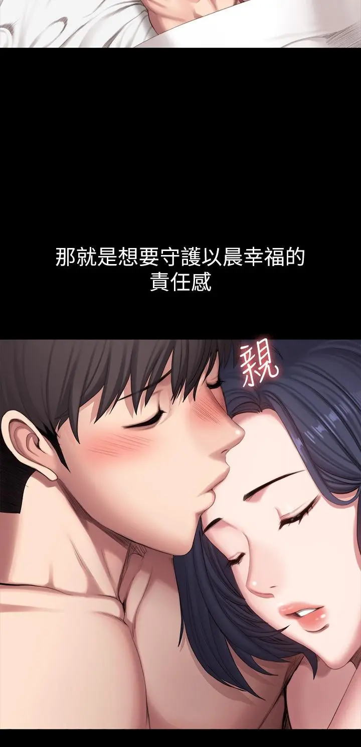 第100話