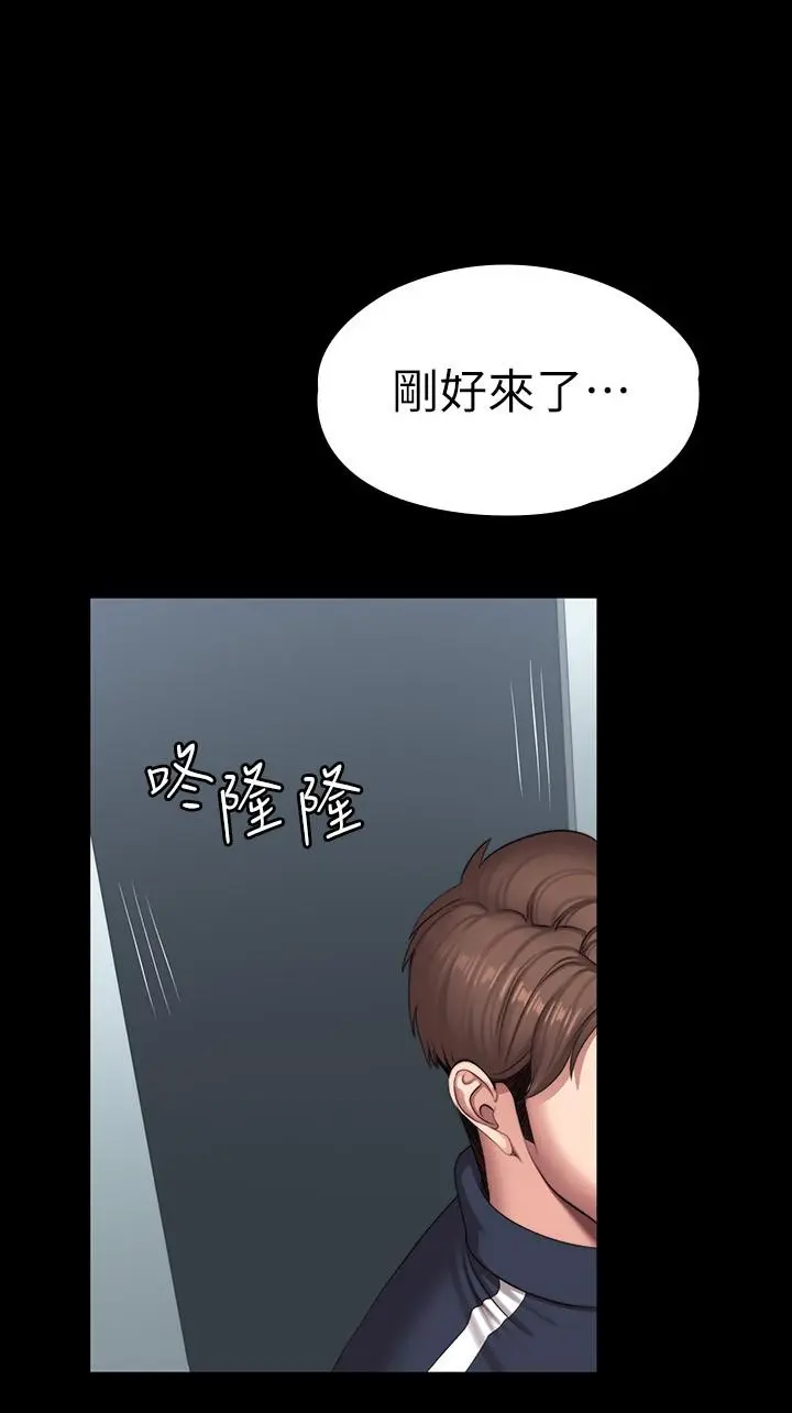 第100話