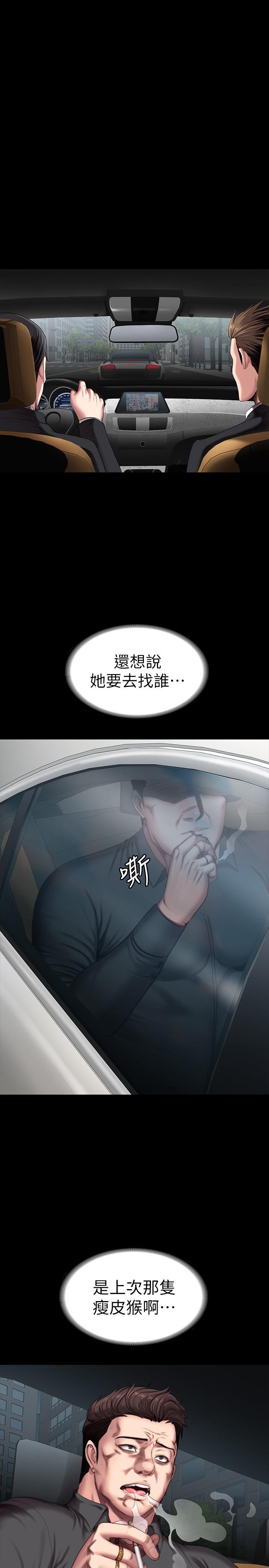 第102話