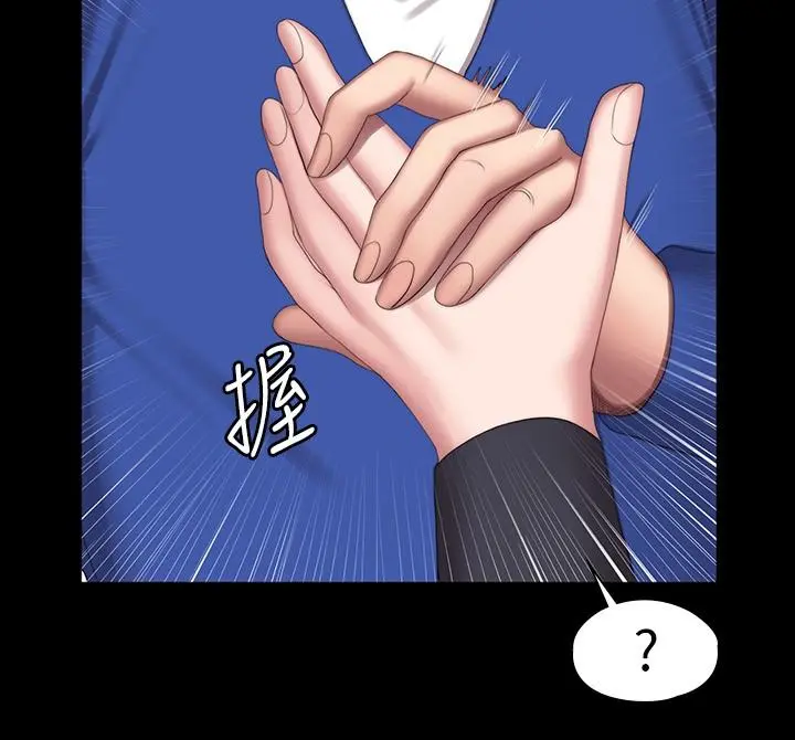 第104話
