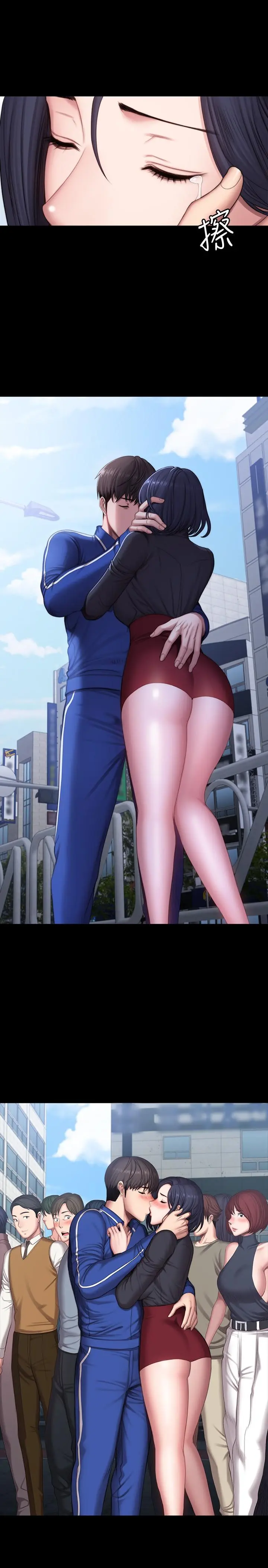 第104話