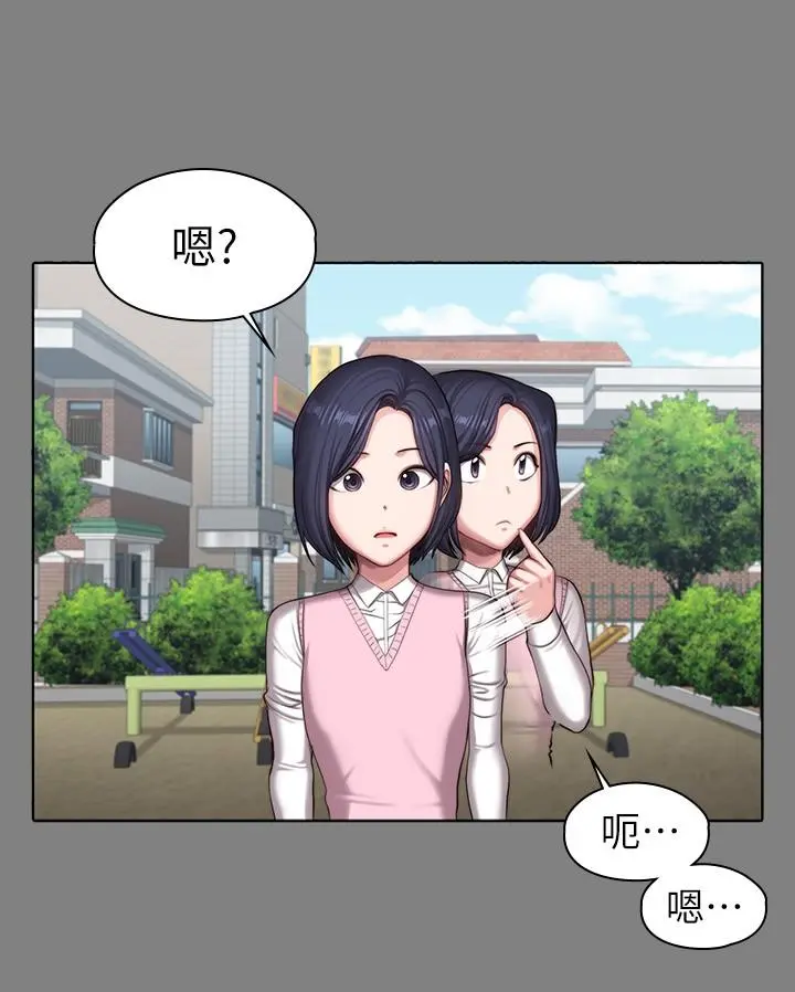 第104話