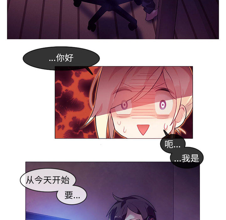 第1話