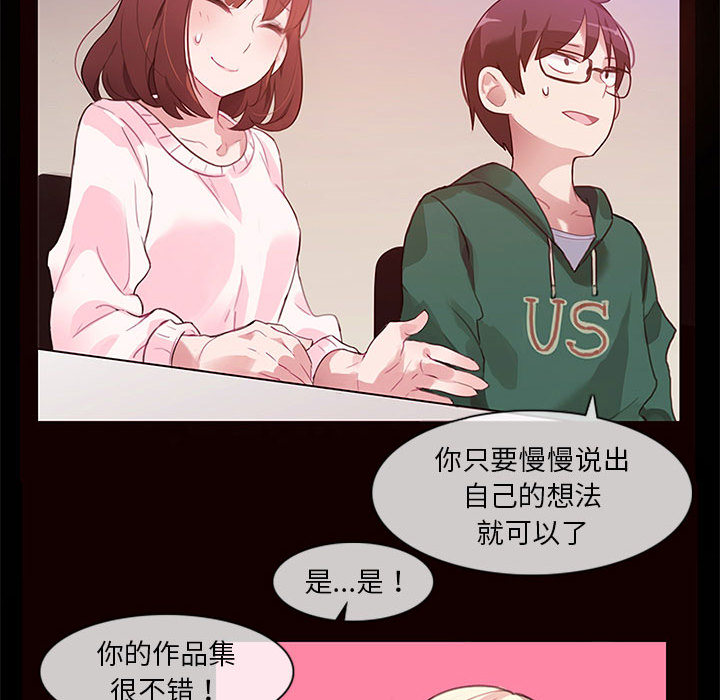 第1話