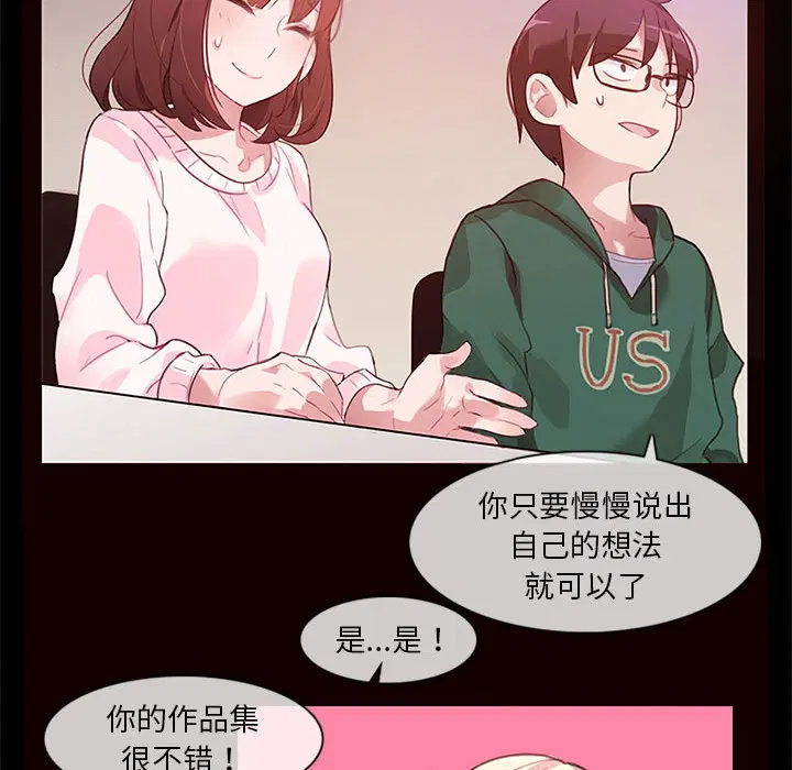 第1話