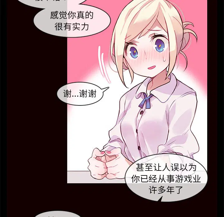 第1話