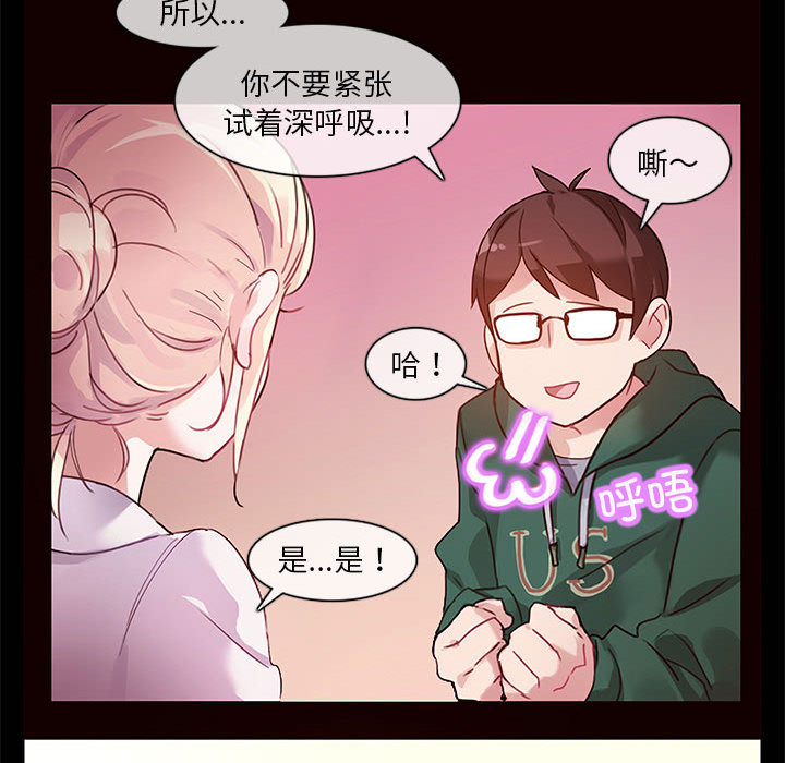 第1話