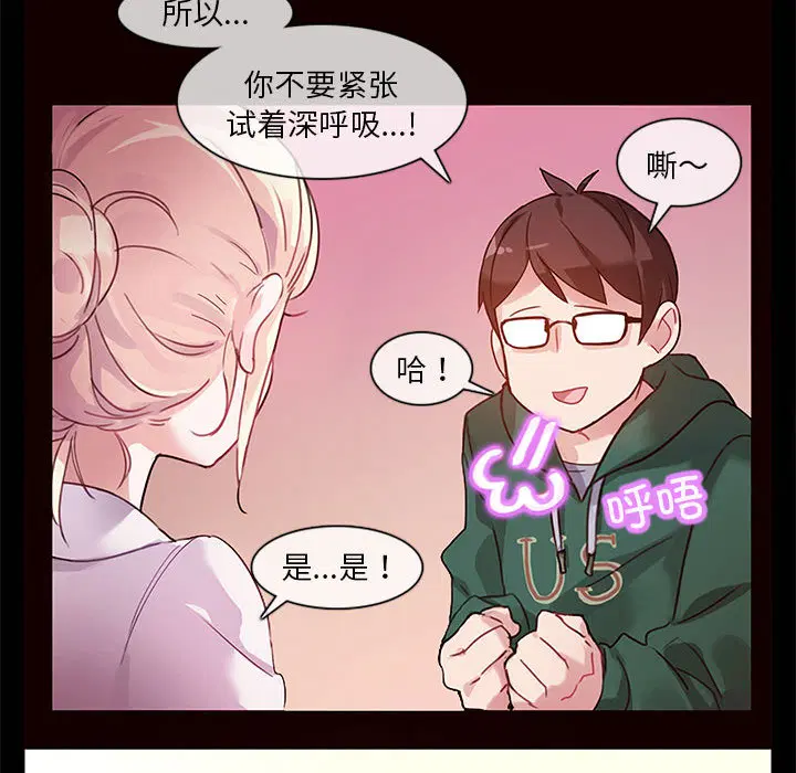 第1話