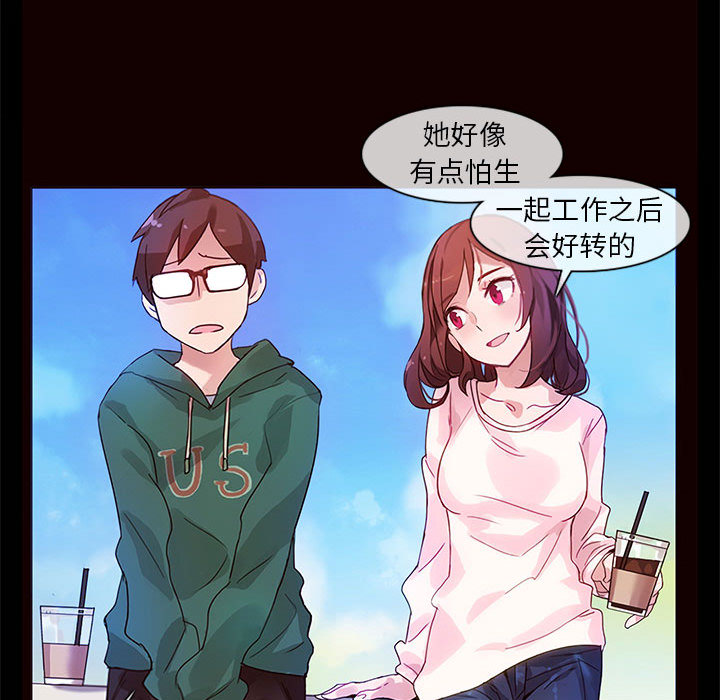 第1話
