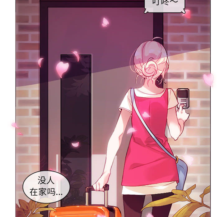 第1話