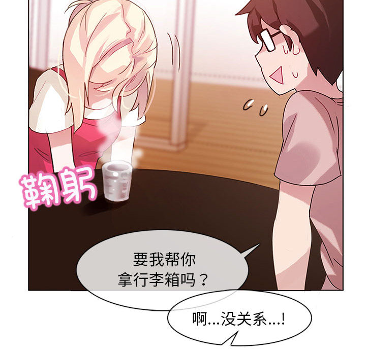 第1話