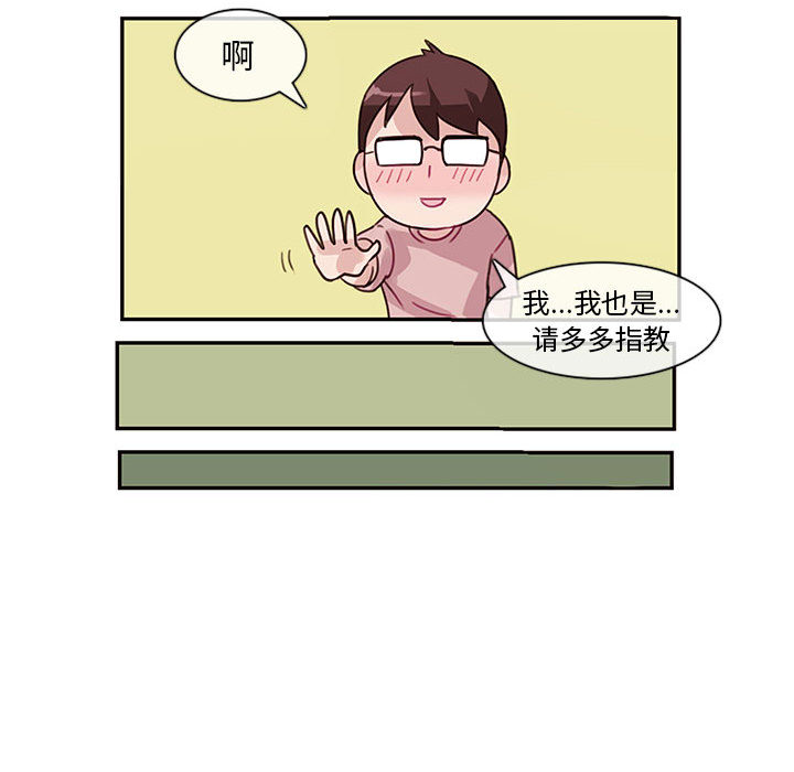 第1話