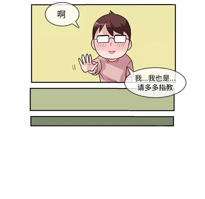 第1話