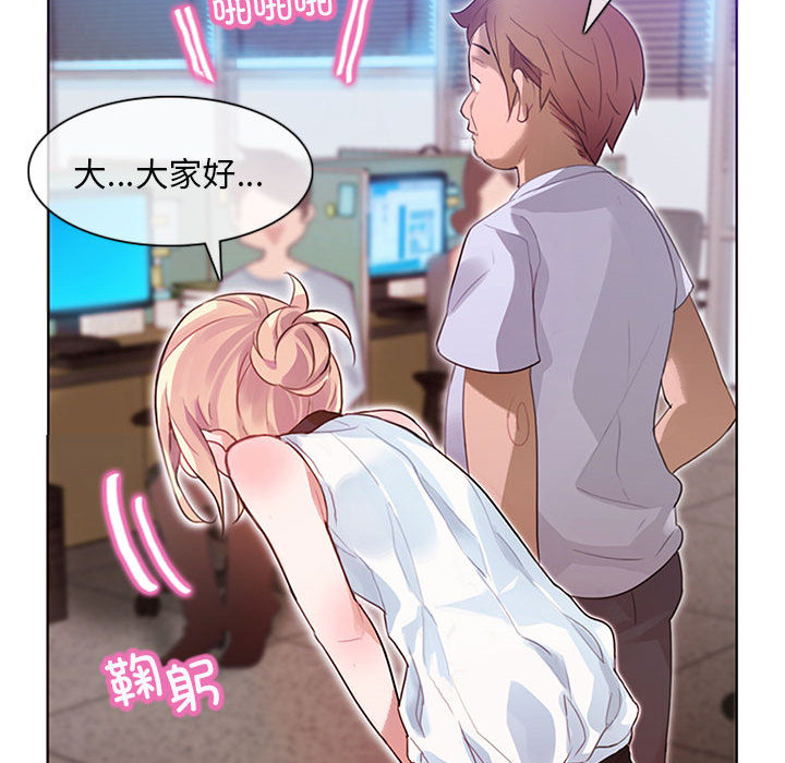 第1話