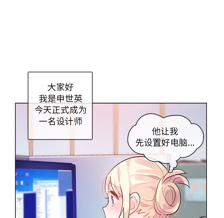 第1話