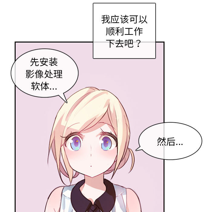 第1話