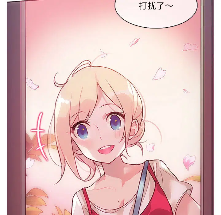 第1話