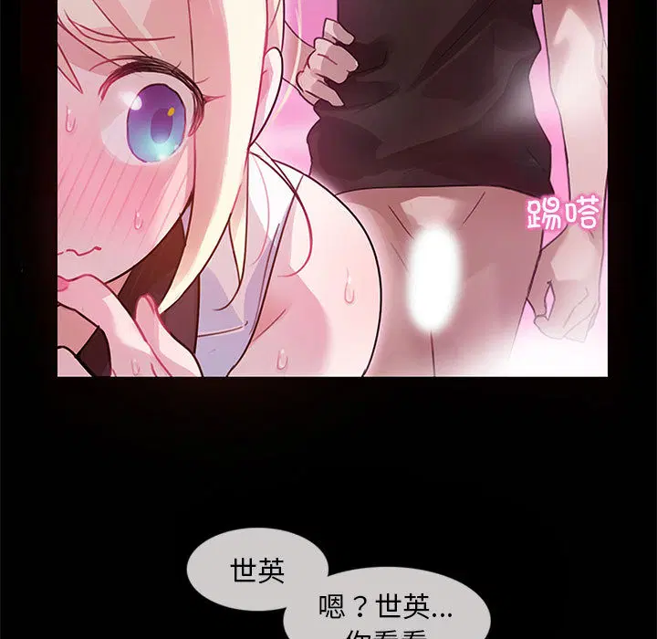 第1話