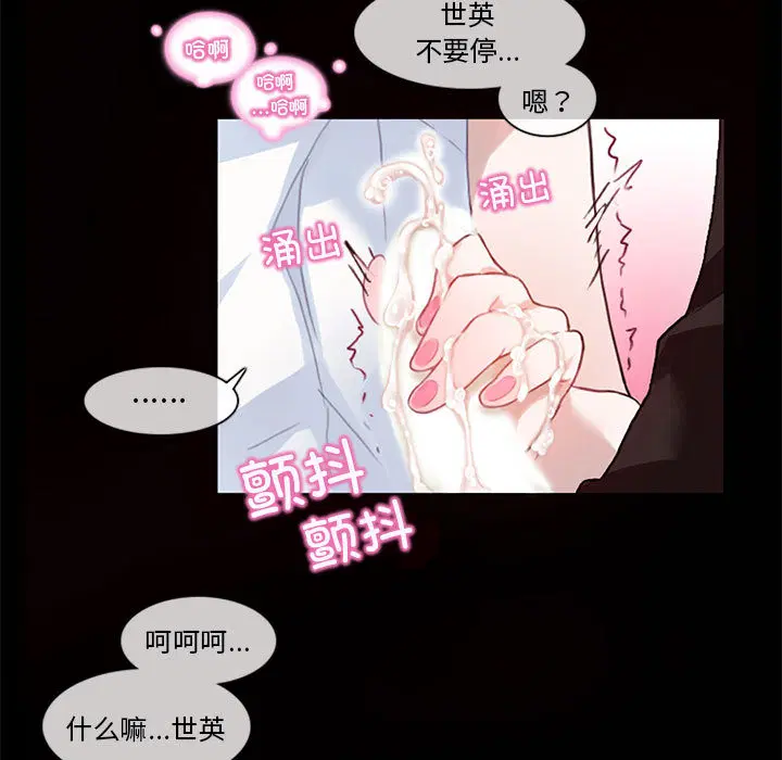 第1話