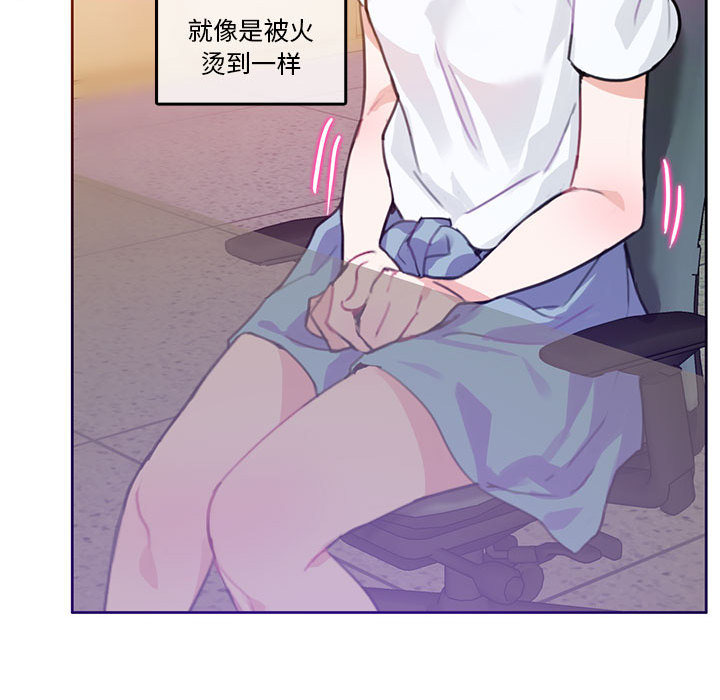 第2話