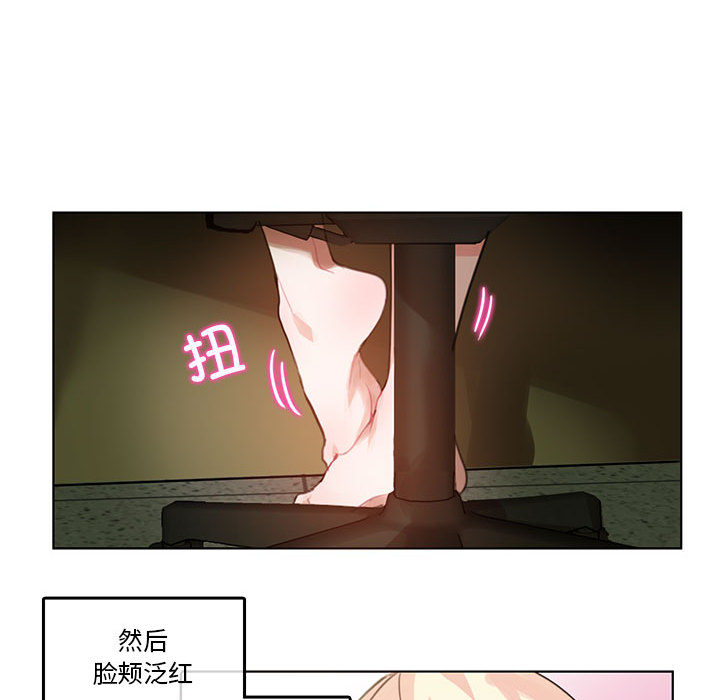 第2話