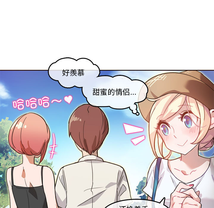 第2話