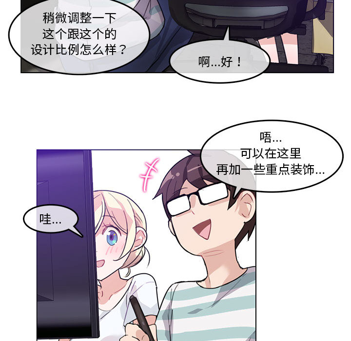 第2話
