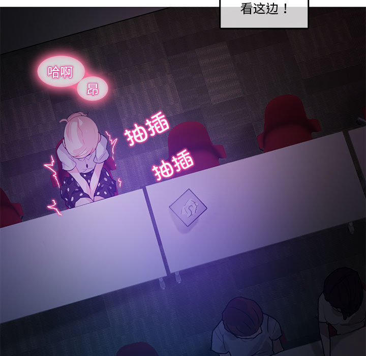 第3話