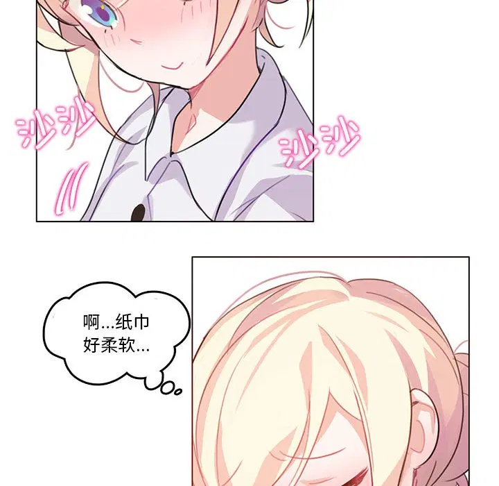 第3話