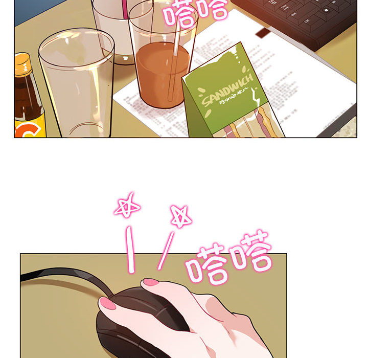第3話