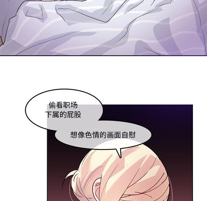 第4話