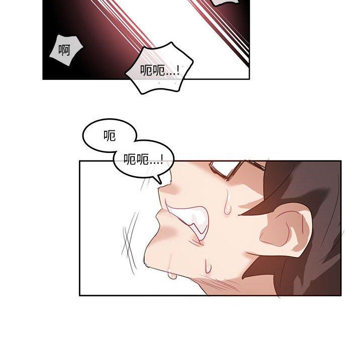 第4話