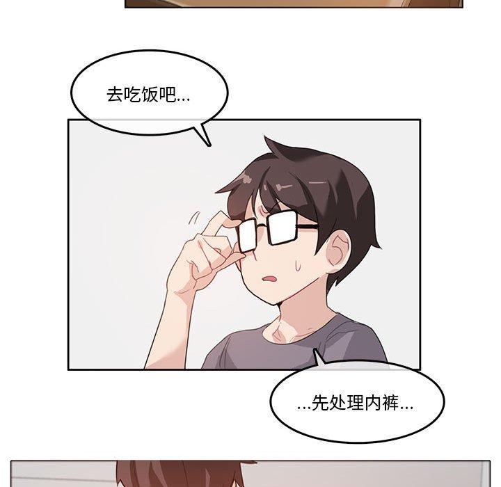 第4話