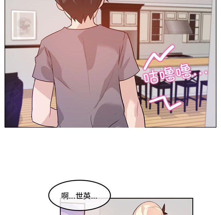 第4話