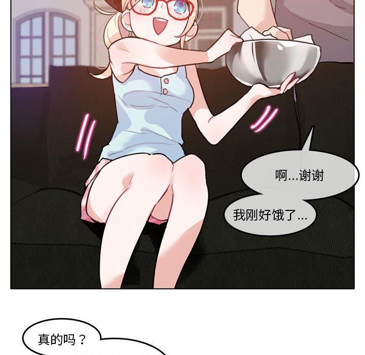 第4話
