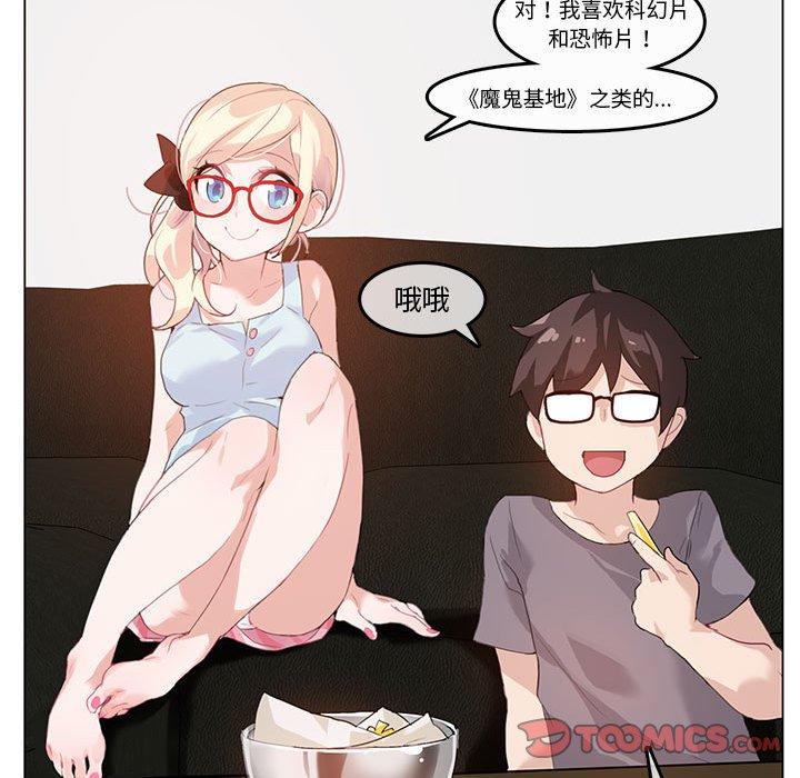 第4話
