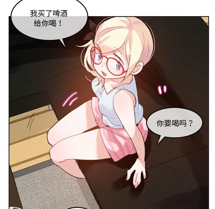 第4話