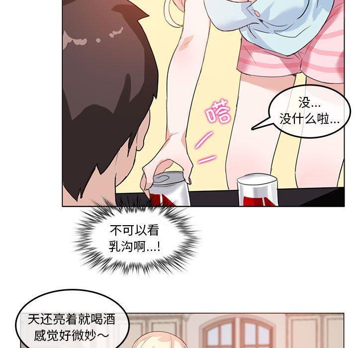 第4話