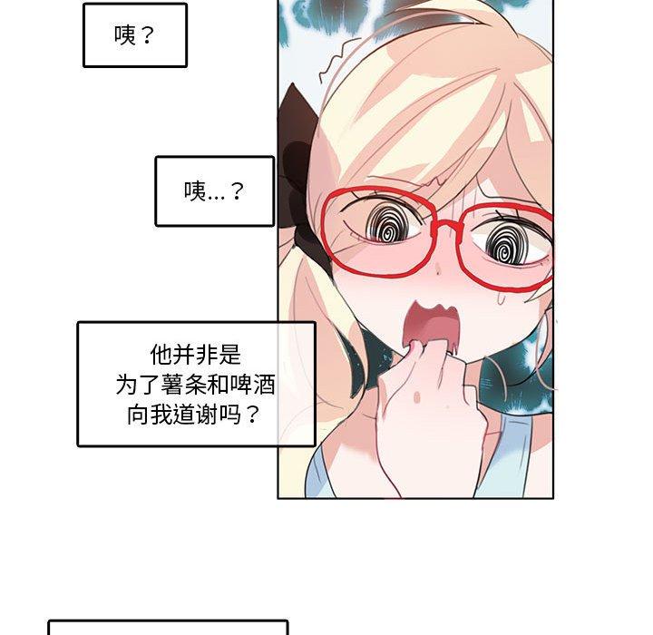 第4話