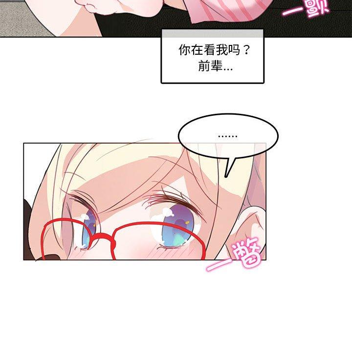 第4話