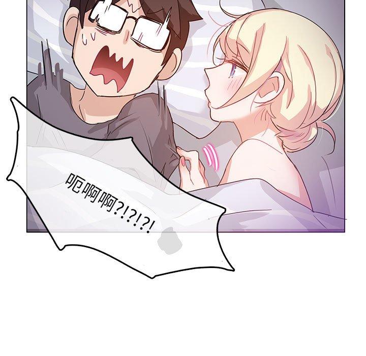 第4話