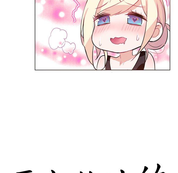 第5話