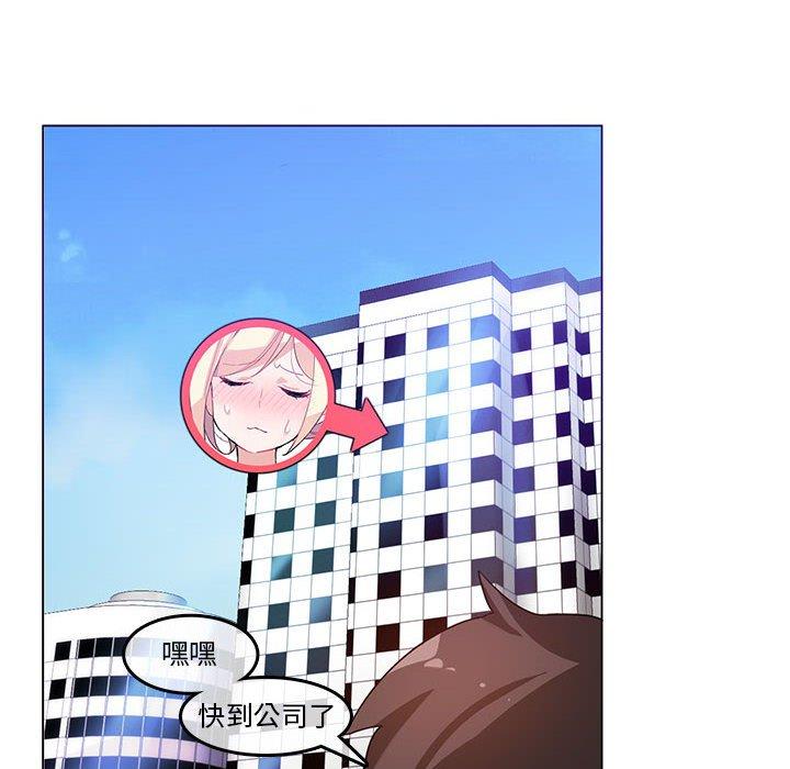 第5話