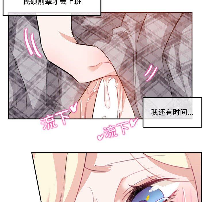 第5話