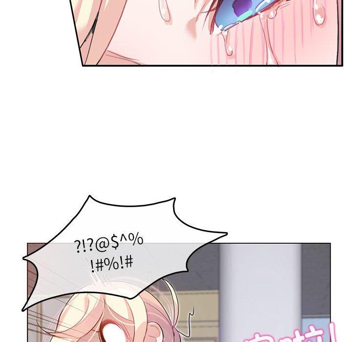 第5話