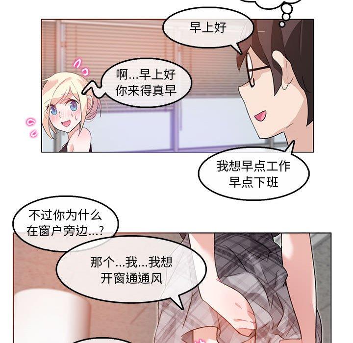 第5話