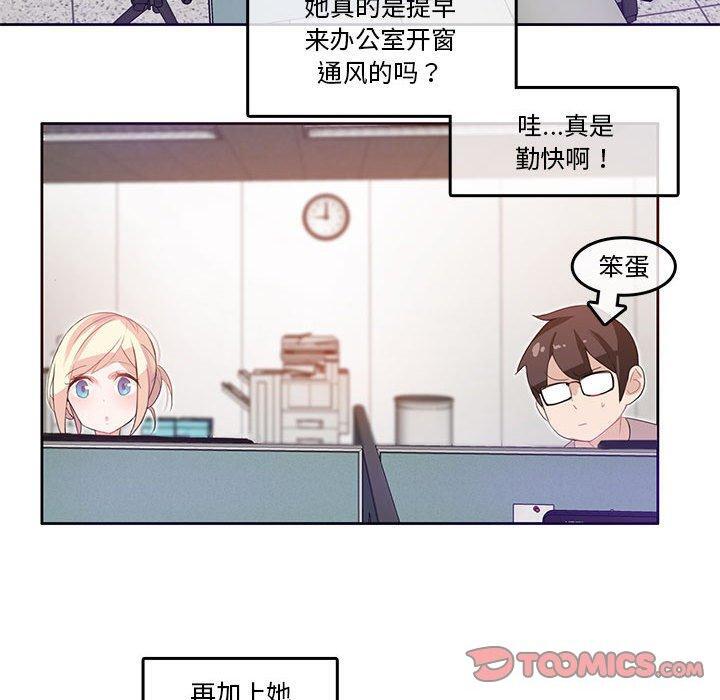 第5話