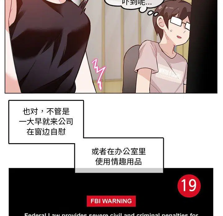 第5話