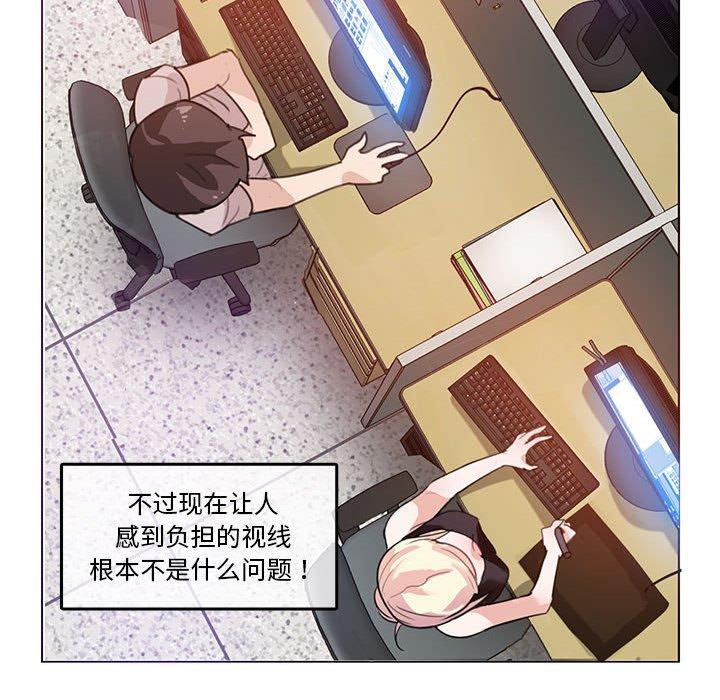 第5話