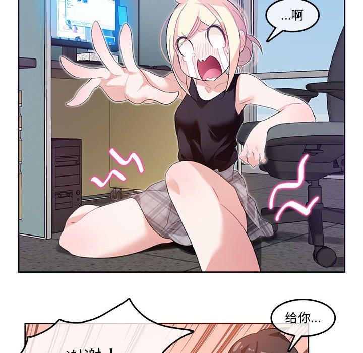 第5話